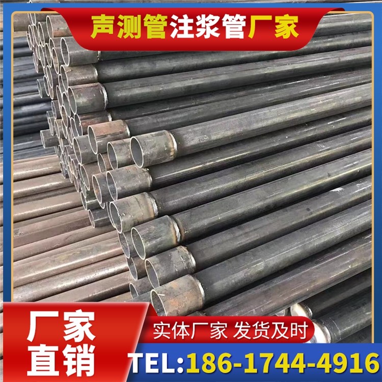 天河桩基施工声测管的废旧管材回收与再利用