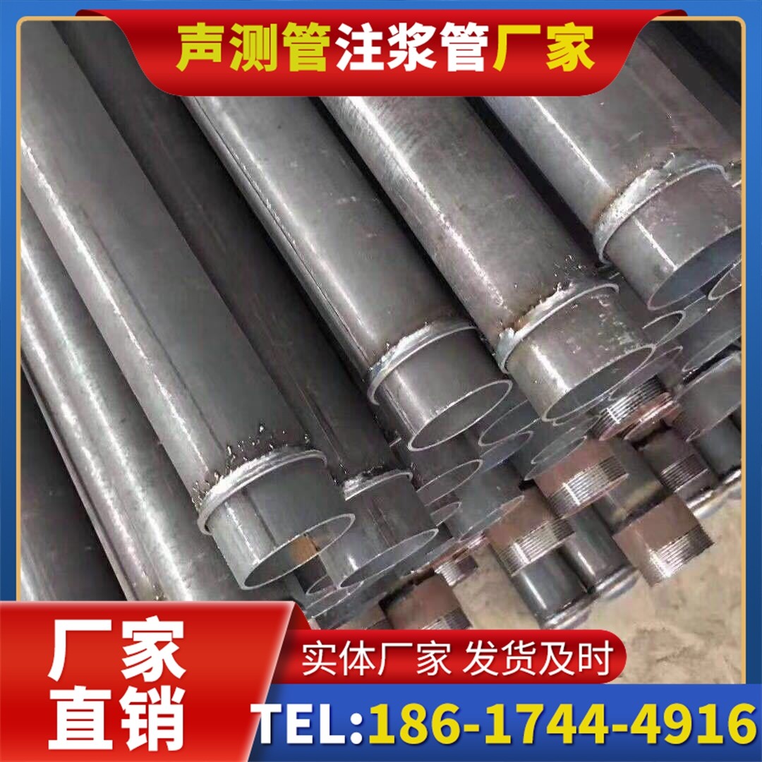 天河桩基声测管施工中的测量控制技术
