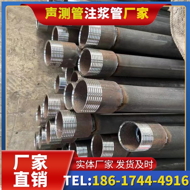 天河采购批量对声测管价格的影响及议价策略