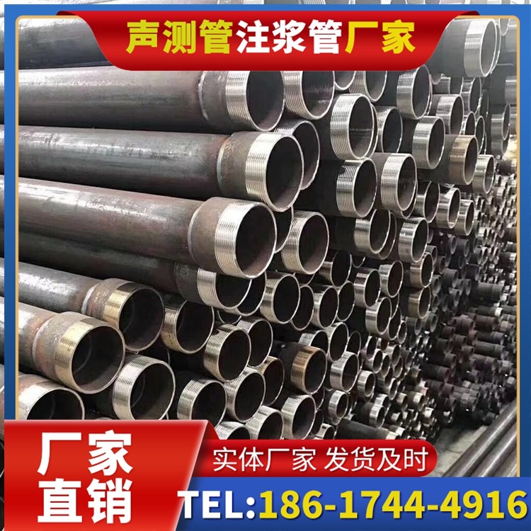 天河桩基声测管在高层建筑施工中的质量把控重点