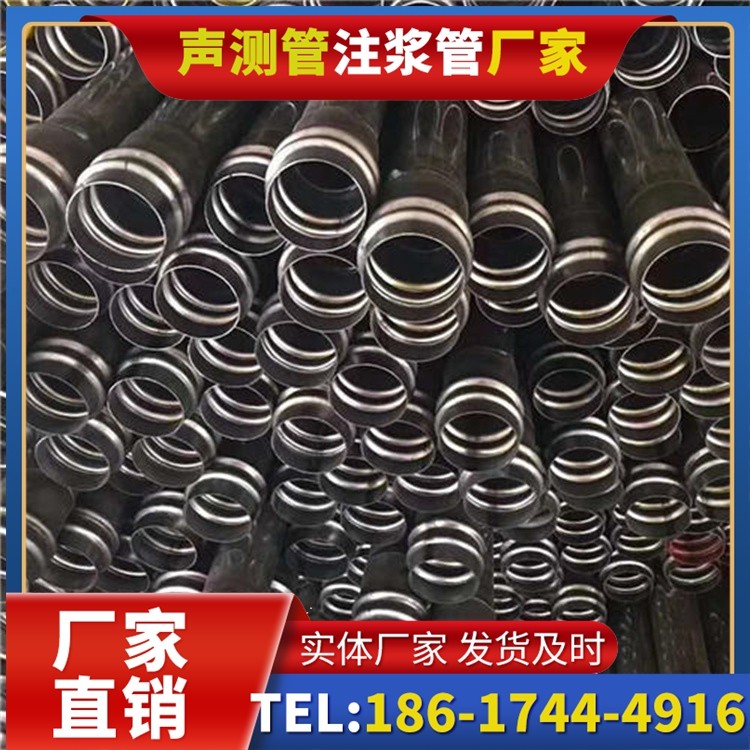 天河声测管制造厂家的生产工艺差异及影响