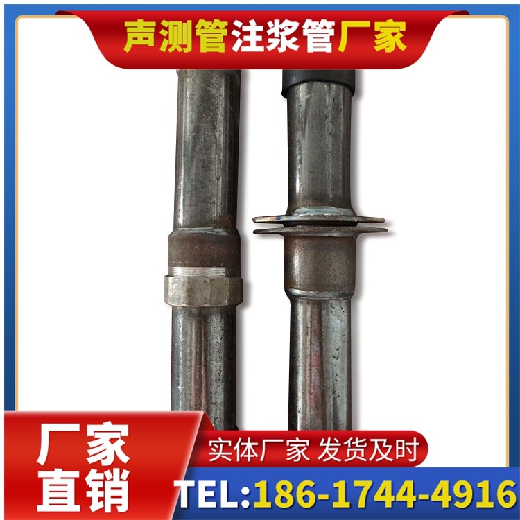 天河桩基施工声测管与混凝土浇筑的协同控制要点