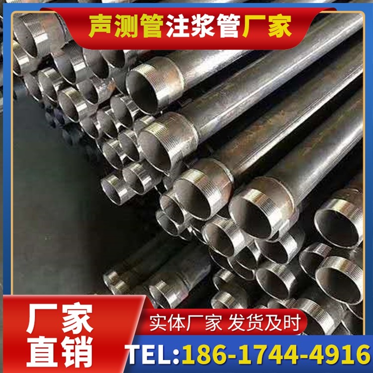 天河桩基施工声测管在地震区的应用要求